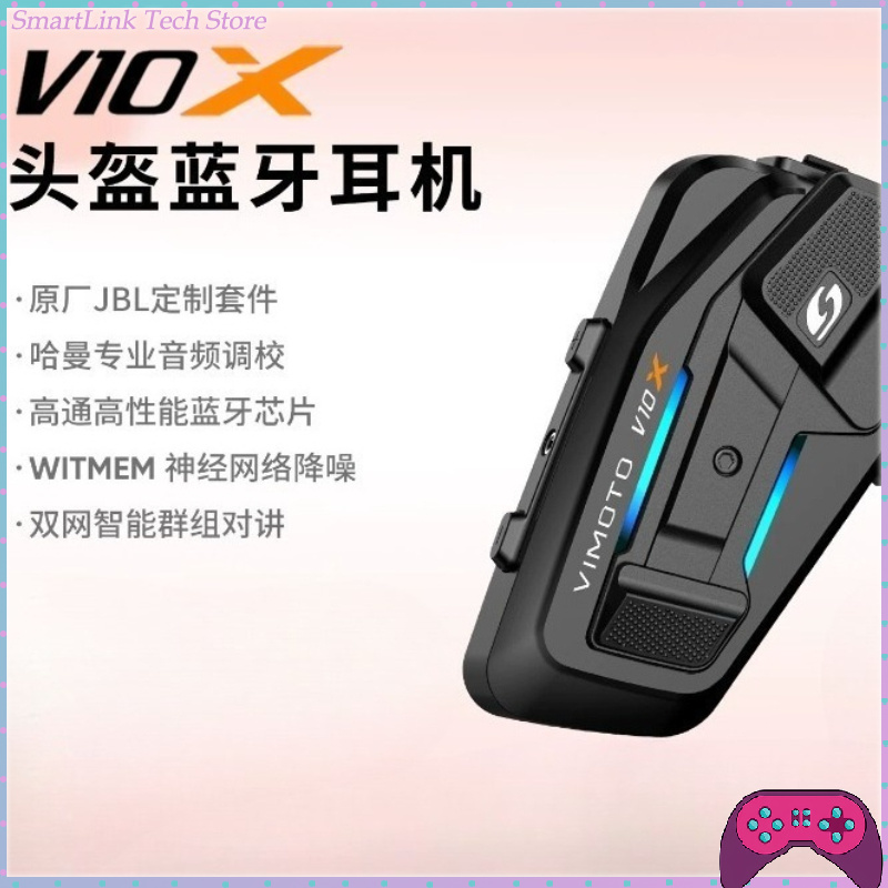 VIMAITONG V10X 헬멧 블루투스 이어폰 오토바 - Motorcycle Helmets 리뷰 및 가격