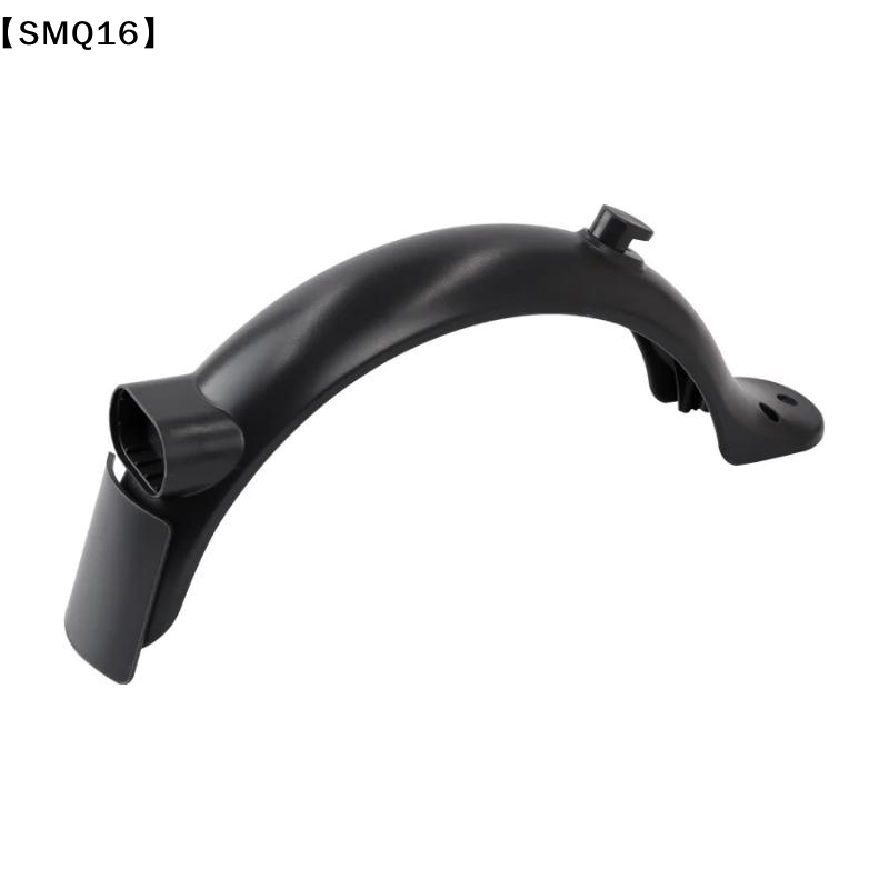 M365 Pro 2 전기 스마트 스쿠터용 후방 머드 펜 - Scooter Parts 리뷰 및 가격