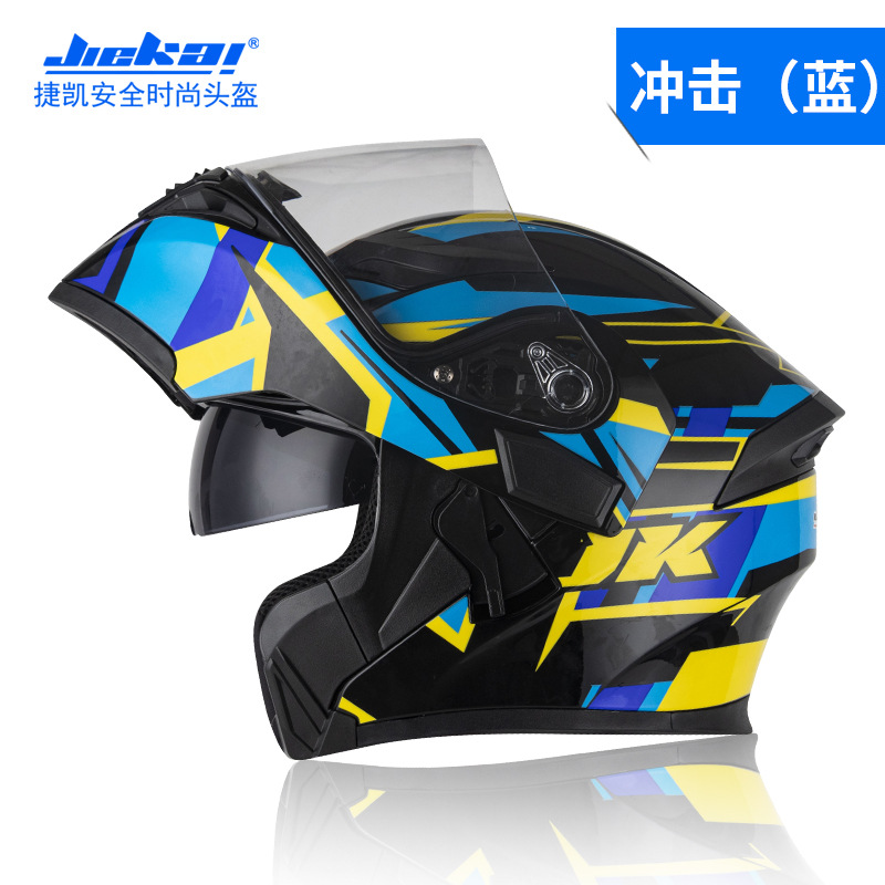 듀얼 렌즈 풀 페이스 블루투스 헬멧, 플립업 바이저,  - Full Face Motorcycle Helmet With Bluetooth 리뷰 및 가격